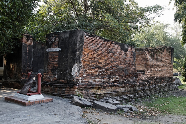 Wat Phu Khao Thong-018